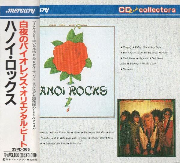CD HANOI ROCKS Bangkok Shocks Saigon Shakes Hano 33PD365 Mercury 1987 Japan Rock Used
