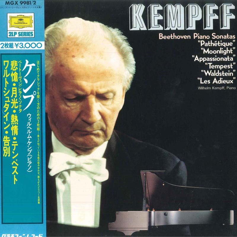 Виниловая пластинка WILHELM KEMPFF Сонаты Бетховена MGX99812 DEUTSCHE GRAMMO Япония Obi Классика Б/у