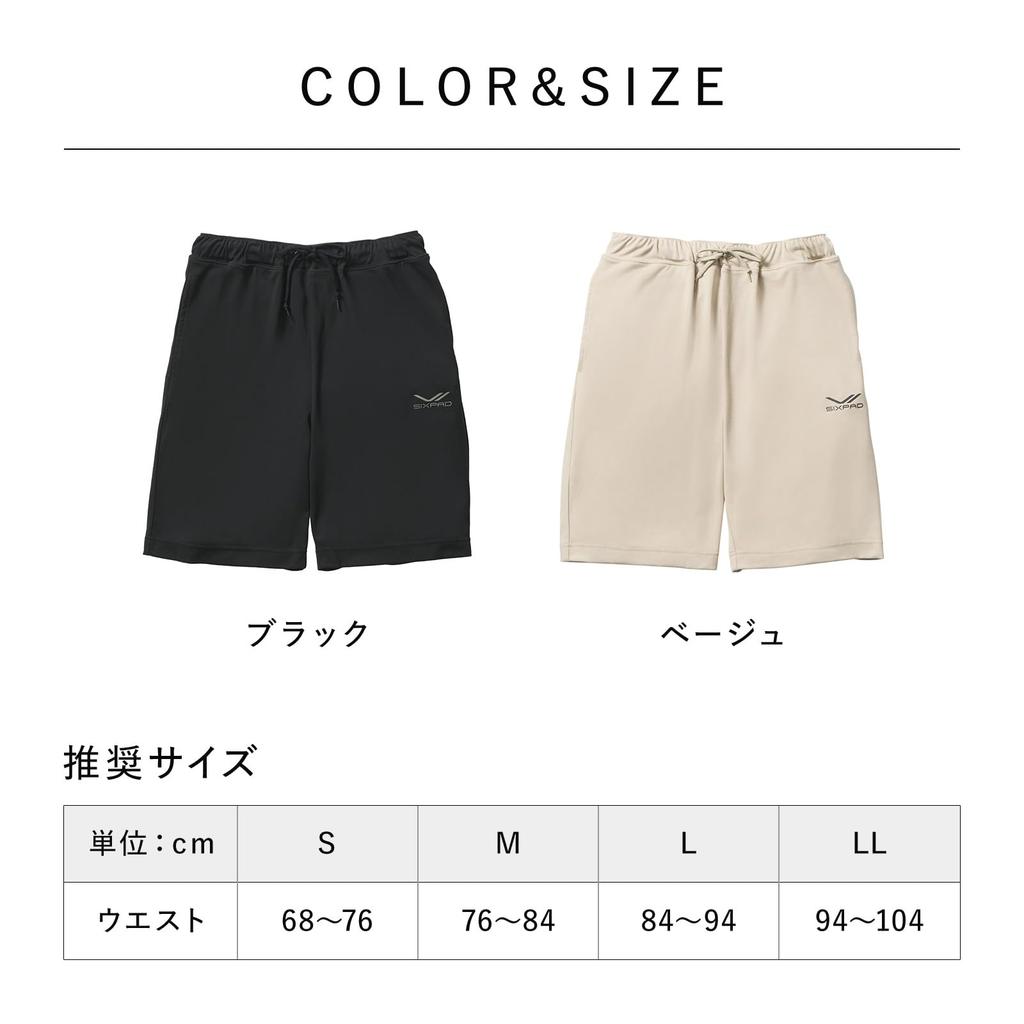 Эксклюзивный официальный магазин Sixpad Recovery Wear Sleep Short [SIXPAD] (Брюки, JP, Алфавит, S, (бежевый))