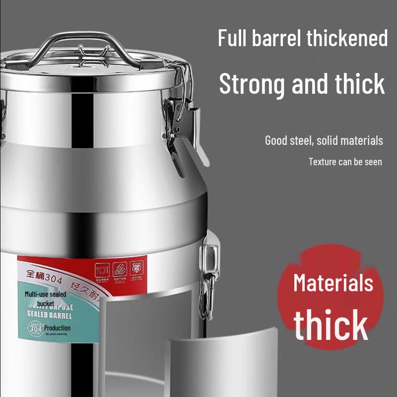 Герметичная бочка Sule 15 л из пищевой нержавеющей стали