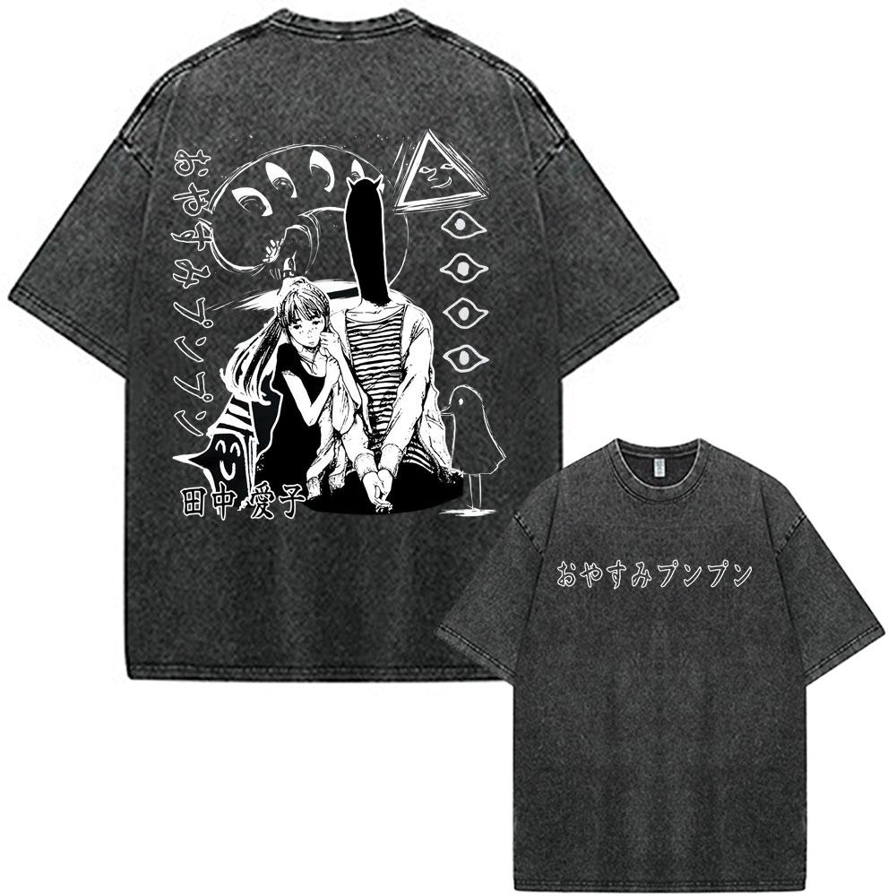 Vintage Washed Manga Oyasumi Goodnight Punpun Tanaka T-shirts Men's Women Clothing Fashion Casual Oversized T Shirts Streetwear