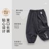 Summer style drawstring pants