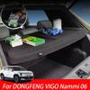 Для DONGFENG VIGO Nammi 06 2025 Крышка багажника Органайзер для хранения в багажнике Декоративная деталь для модификации