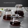 Vertical Stripe Borosilicate Glass Pour-Over Coffee Maker with Scale & Logo Option