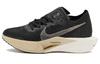 Nike ZoomX Vaporfly 3 Черный Металлик Золотое Зерно DV4129-001
