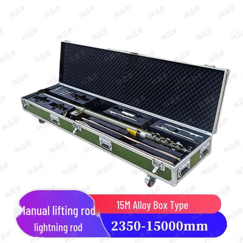 Ally Portable Manual Telescopic Lightning Rod Kit