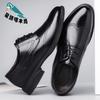 Men's Shoes 2025 New Business Casual Leather Shoes Men's Soft-soled One-pedal Middle-aged and Elderly Leather Shoes