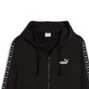 New PUMA Sudadera Con Capucha Para Hombre Essentials Block 687702-01