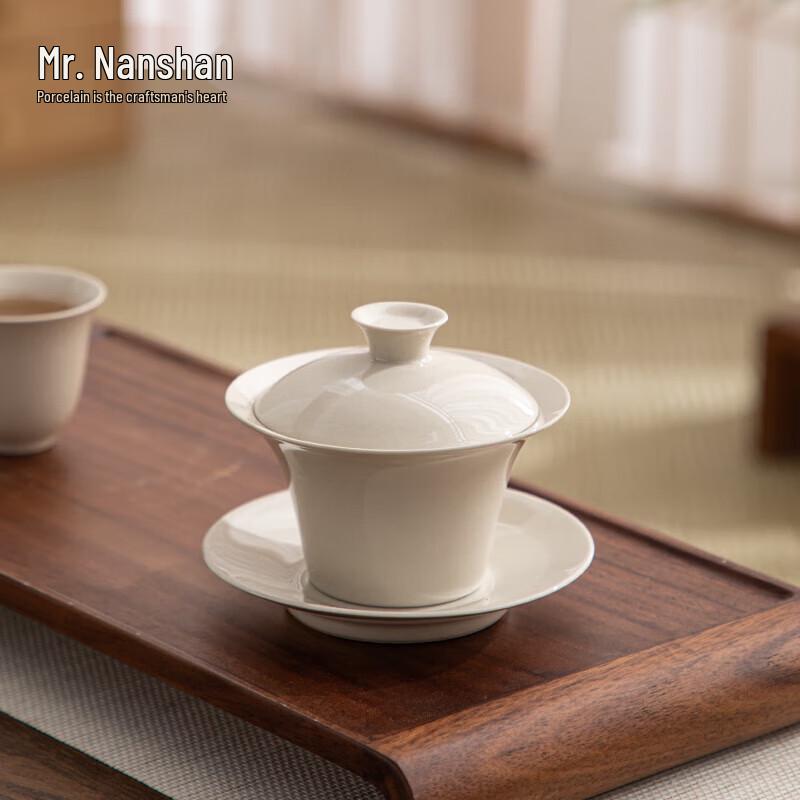 Nanshan Mr. Kung Fu Tea Ceremony Ceramic Gaiwan