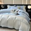 200S Long-Staple Cotton Bedding Set Luxury Embroidered Sheet Bedroom