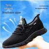 Мужская сетчатая защитная обувь GUAIKEAI 229
