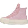 All Star Comfortable Versatile Durable Lightweight High-Top Canvas Shoes Unisex Sneakers Pink A13818C