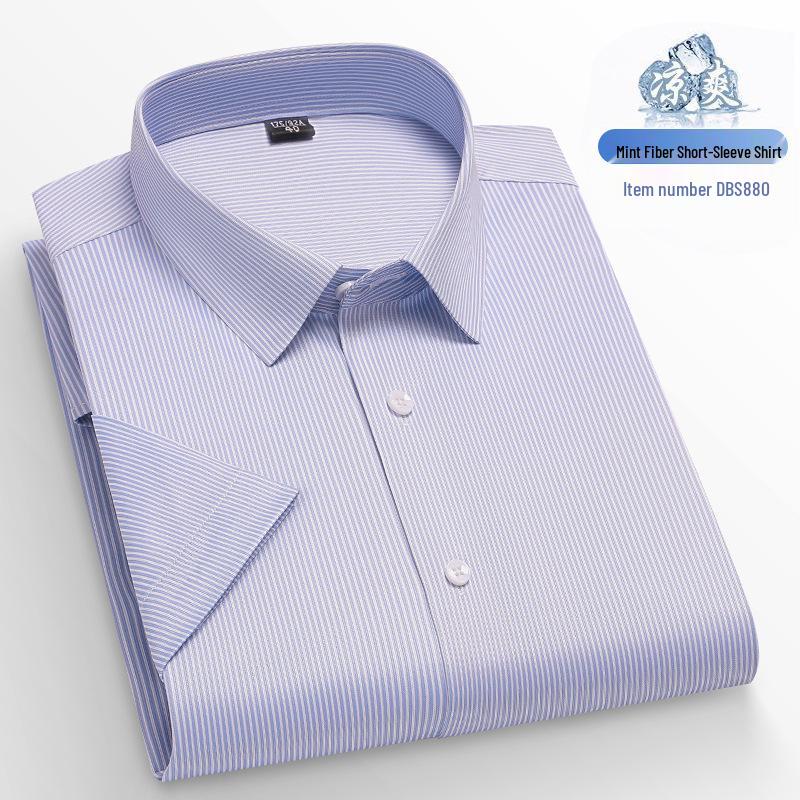 Мужская рубашка мятно-зеленого цвета с коротким рукавом, не требующая глажки, в стиле business casual