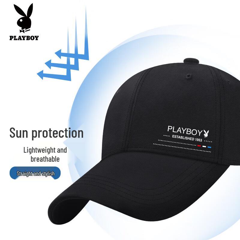 PLAYBOY Мужская повседневная бейсболка