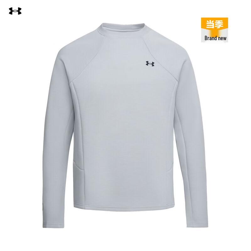 Under Armour CNY Men's Knit Crew Neck Sweatshirt 6014313