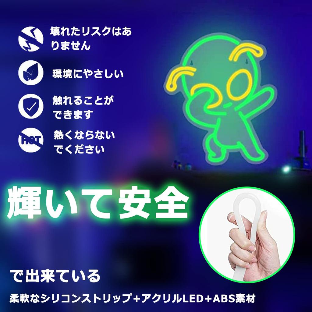 Инопланетянин Неоновый Зеленый Инопланетянин Неоновое Настенное Украшение Неоновая Вывеска Спальня Бар Бар Вечеринка Клуб Светодиодный Ночник Вывеска Подарок Вывеска, Вывеска, (37×29СМ)