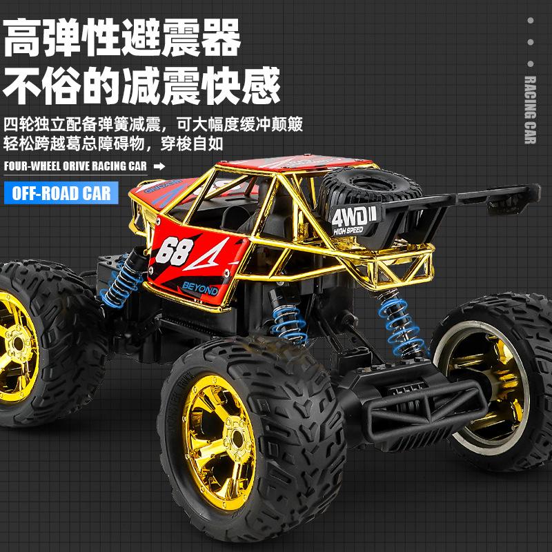 RC радиоуправляемый скоростной автомобиль для скалолазания 1:12 полноприводных внедорожников Big Foot для мальчиков, модель для соревнований, автомобиль с дистанционным управлением
