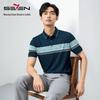 Мужская футболка-поло Qipai с коротким рукавом, жаккардовая в полоску с буквенным узором