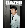 Dazed & Confused Корея 2023 Декабрь Сон Хын Мин, кавер SONNY, K POP, K STAR