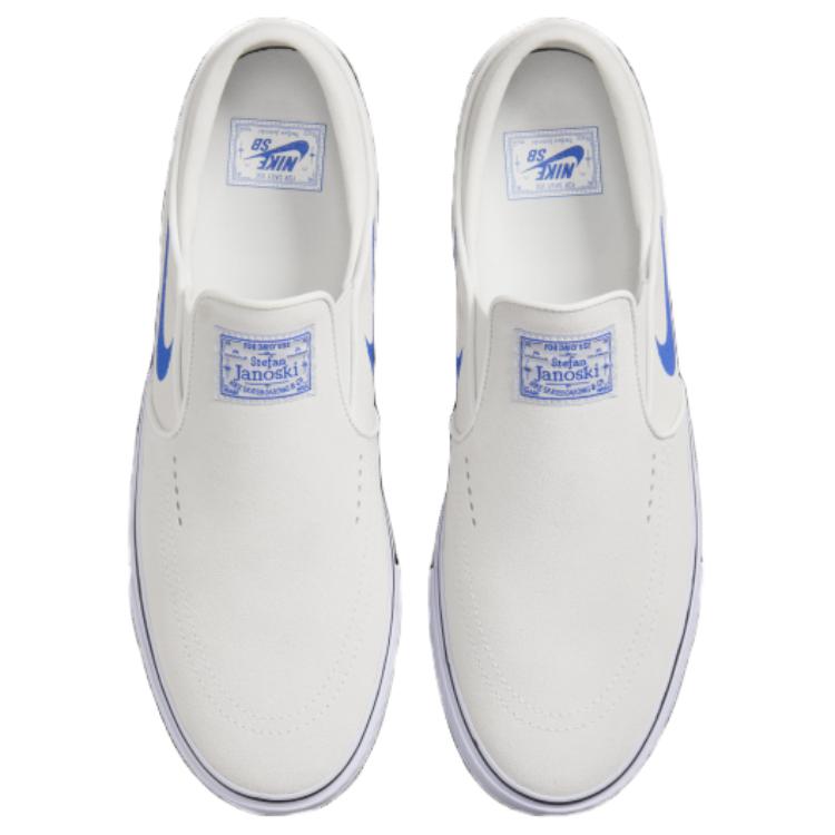 Nike Sb Stefan Janoski+ Slip Summit White Hyper Royal Обувь для скейтборда FN5893-101