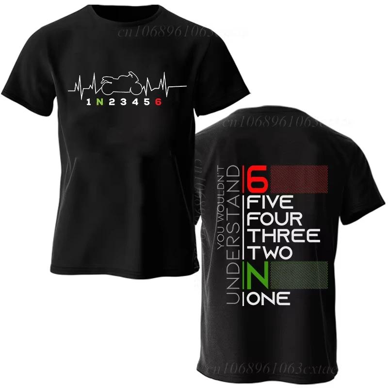 Летняя мода Мужская футболка Одежда 1n23456 Мотоциклетная экипировка Байкер Пульс Графическая футболка Повседневная Оверсайз Мужская футболка Футболки
