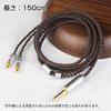 Okcsc ZT8 A2DC Headphone Cable Replacement Cable for 8 Core OFC Gold Plated For Compatible with Length 4Pin XR Re-Cable Earphones/Headphones