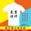 Mens Short Sleeve Cycling Jersey Road Mountain Bike Riding Breathable Quick Dry Moisture Wicking Performance Apparel