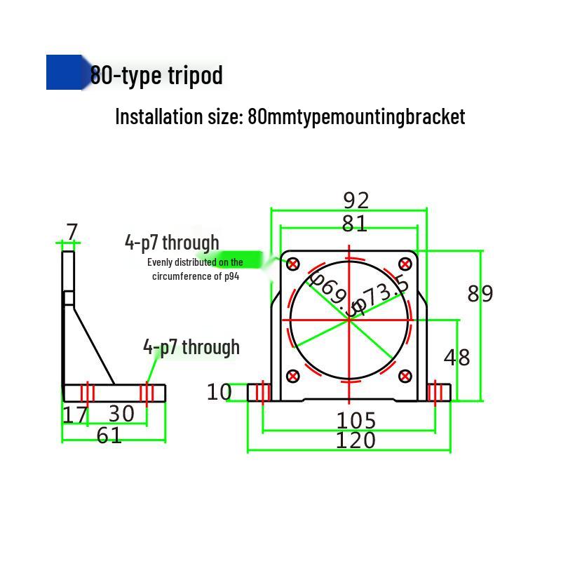 Horizontal Fixed Base Motor Bracket with Variable Speed Control for 6-200W