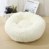 Doghouse Detachable Round Plush Pet Litter Cat Litter Warm Pet Supplies Dog Bed Pet Bed Pet Mat