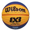 Официальный баскетбольный мяч Wilson серии WAVE для соревнований 3x3 FIBA