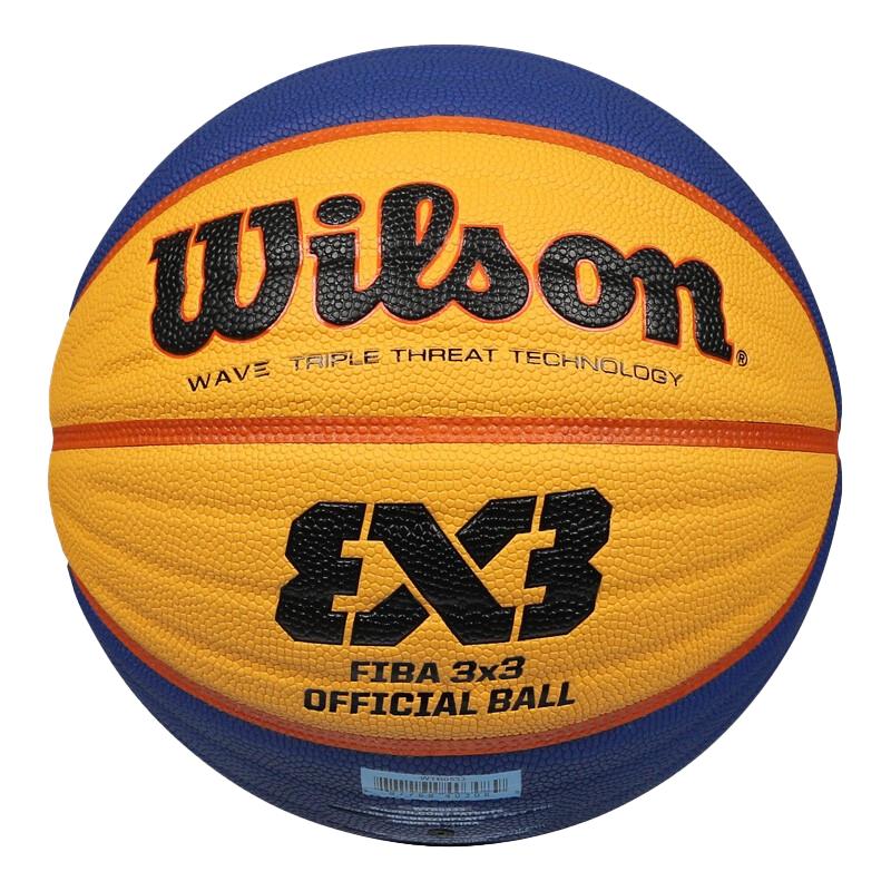Официальный баскетбольный мяч Wilson серии WAVE для соревнований 3x3 FIBA