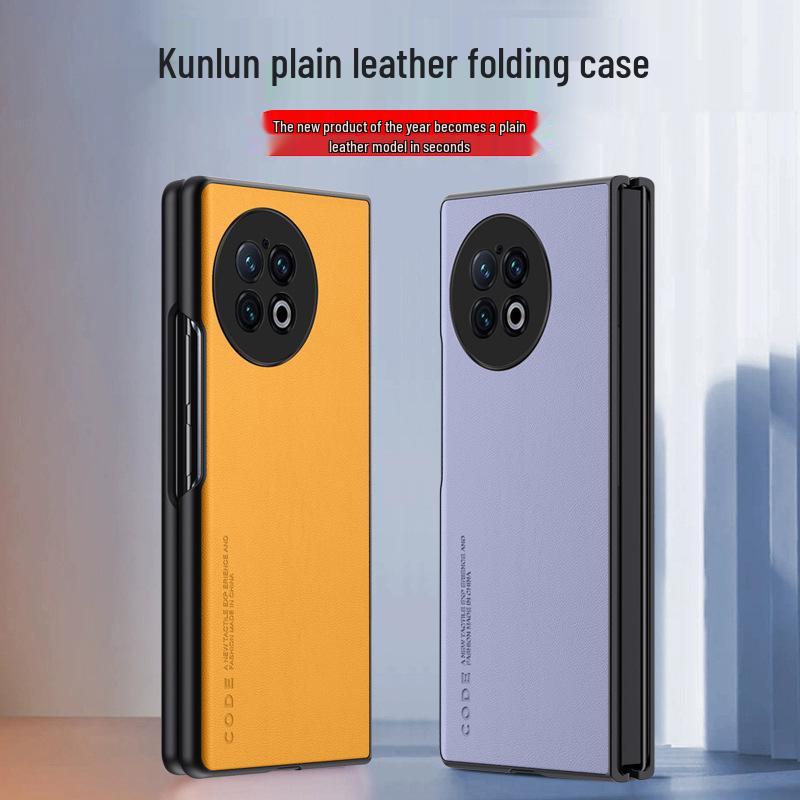 Vivo X Fold5 Роскошный кожаный бизнес-защитный чехол – Защита от падений, Однотонный дизайн с текстурой кожи