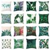 Printed Waterproof Garden Cushion Covers Perfect For Outdoor Sofa Decor 45x45cm