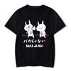 Футболка Baka Rabbit Летняя Женская Черная Футболка Харадзюку Уличная Одежда Мужская Одежда Аниме Хлопковая Футболка Японская Друг Пара Футболка