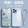 Подходит для чехла на телефон Apple 14, стеклянный жесткий чехол, iPhone 13, полностью закрывающий объектив, 12 Pro, защитный чехол, 11 Pro Max