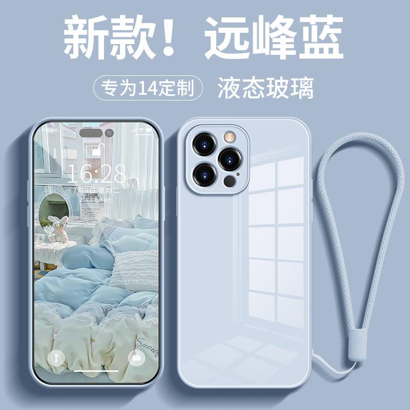 Подходит для чехла на телефон Apple 14, стеклянный жесткий чехол, iPhone 13, полностью закрывающий объектив, 12 Pro, защитный чехол, 11 Pro Max