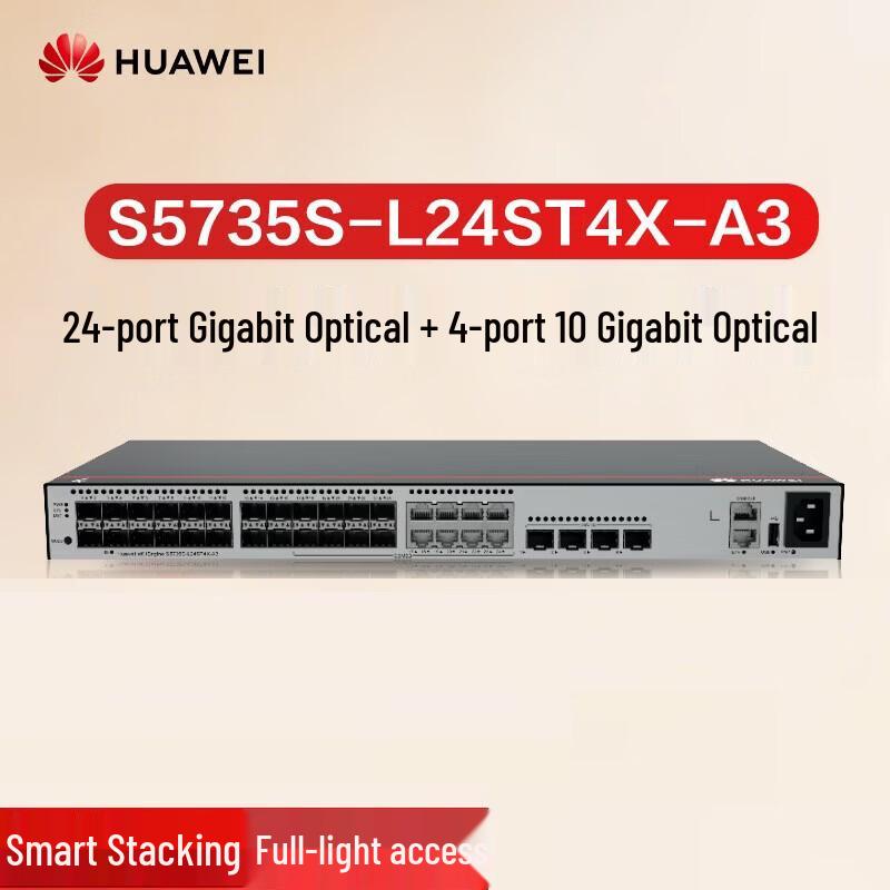 HUAWEI S5735S-L24ST4X-A3 Layer 3 Managed 10G Ethernet Switch