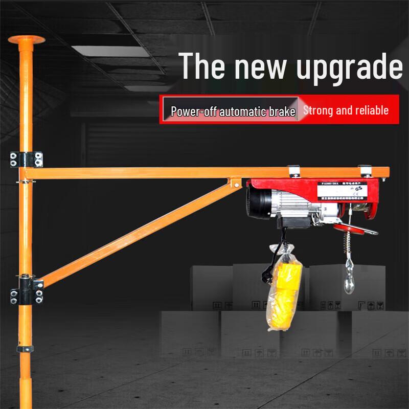 Kedehe Mini Electric Hoist Crane CN plug (adapter included)