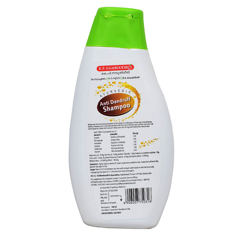Аюрведический шампунь против перхоти (100 мл), Ayurvedic Anti Dandruff Shampoo, K.P. Namboodiri's
