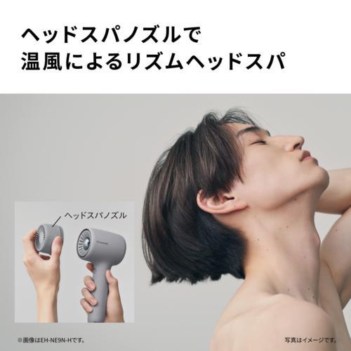 Panasonic EH-NE9P-G Hair Dryer Ionity Head Spa Nozzle Green