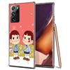 F-Fujiya M-Milky P-Peko C-chan Cartoon Phone Case for Samsung A55 A35 A25 A15 A07 A05S A16 A17 A26 A36 A37 A56 A57 Galaxy Note 2