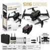 8K Foldable Brushless Drone with Long Battery & Shockproof Design