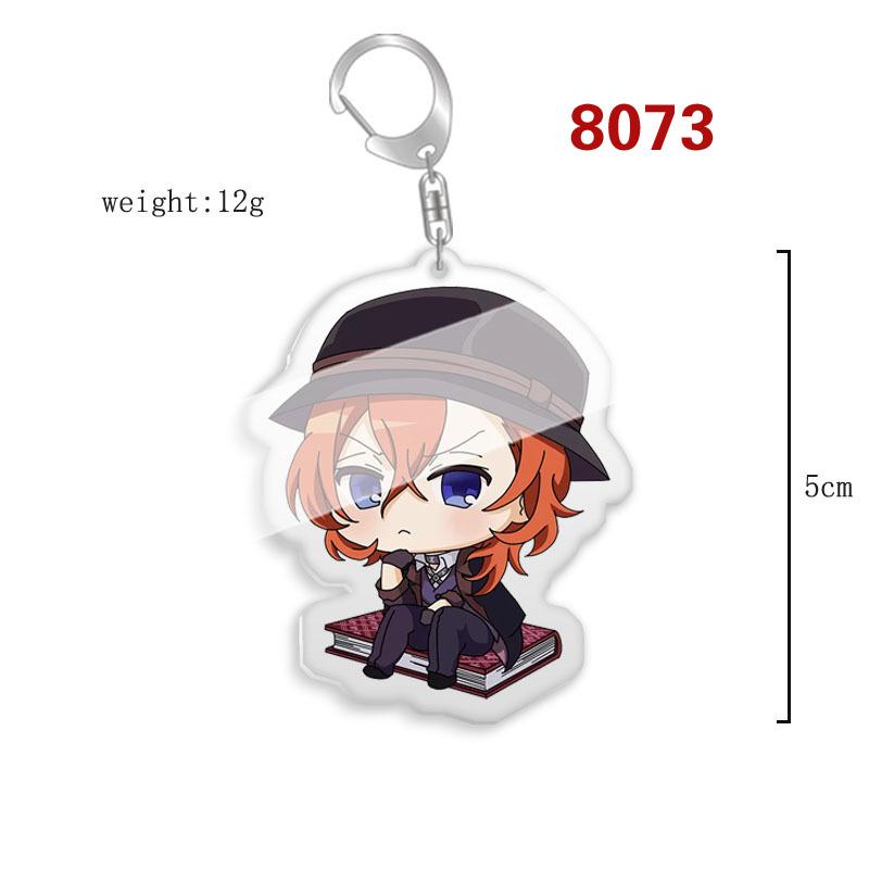 Аниме Bungou Stray Dogs Atsushi акриловый брелок 6 стилей брелок для ключей акриловая фигурка брелок для ключей сумки-украшения подарок