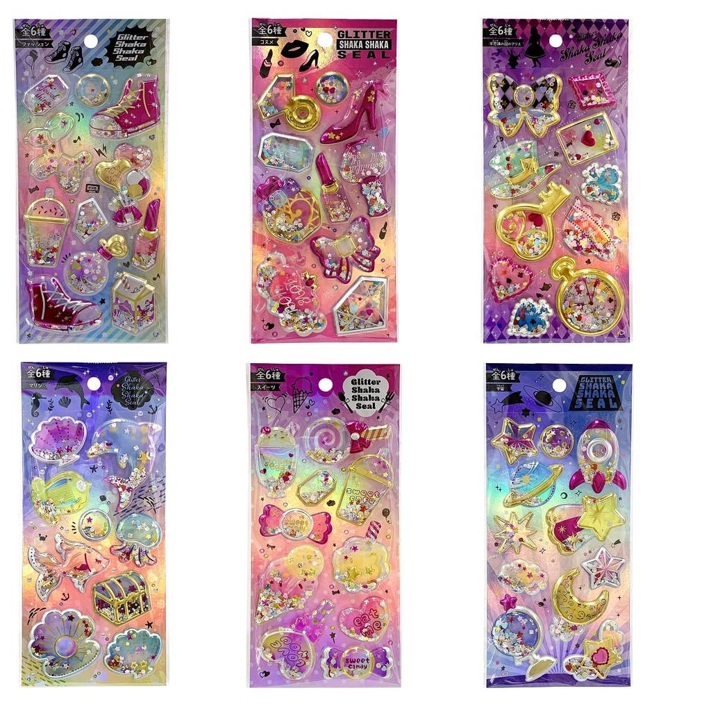 Hiroichi Glitter Shaker Stickers Set of 6 - Cute for Planners, Notebooks, Albums, Calendars, Suitcases, Helmets, Scheduling