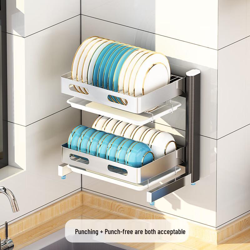 Beifu Stainless Steel Dish Drying Rack with Utensil Holder