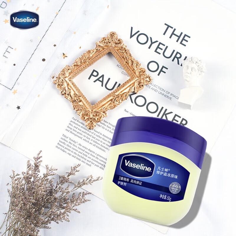 Vaseline Восстанавливающее желе