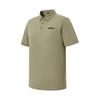 Logo Comfortable Short Sleeve Polo Shirt Men Tops Brown JM7319