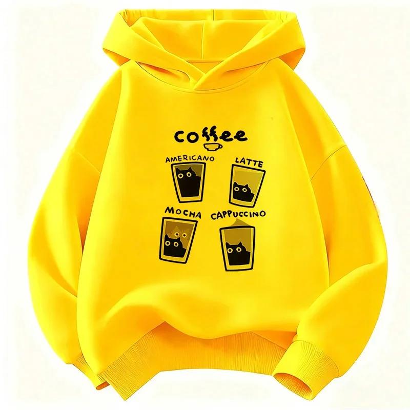 Casual Children's Hoodie, Fashionable Coffee Cat Pattern - Autumn and Winter Christmas Gifts for Boys and Girls