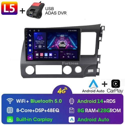 Android Car Radio Multimedia для Honda Civic RHD 2005 - 2012 Мультимедийный проигрыватель 2 Din Правый руль Навигация GPS Carplay DVD