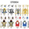 medieval Warcraft Strom Guard Featuring Arthas Accessories Scenes Building Blocks Figures Toy for Children Gifts DT8902 DT8904